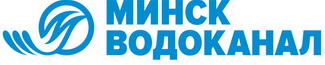 Первичная профсоюзная организация Минскводоканал
